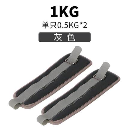 儿童舞蹈训练绑腿腿部跳舞练功专用练舞学生沙袋拉丁舞少儿负重.