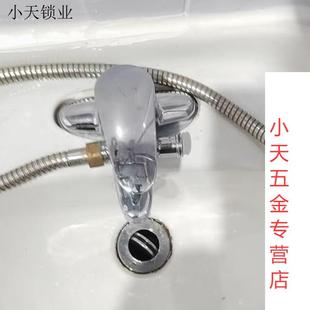 全铜洗脸盆双孔三孔冷热水龙头带淋浴花洒喷头面盆浴室双用混水.