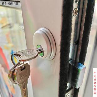 通用有框门锁肯德基麦当劳地弹门玻璃门锁KFC门锁双面锁地锁锁.