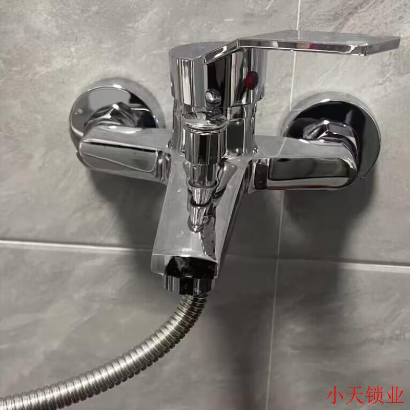 全铜冷热混水阀淋浴龙头浴室暗装三联浴缸水龙头花洒套装婉思卫.