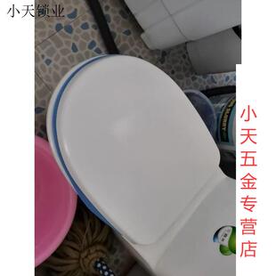 更换UVO. 马桶盖家用通用加厚坐便盖板马桶圈盖子厕所板配件老式