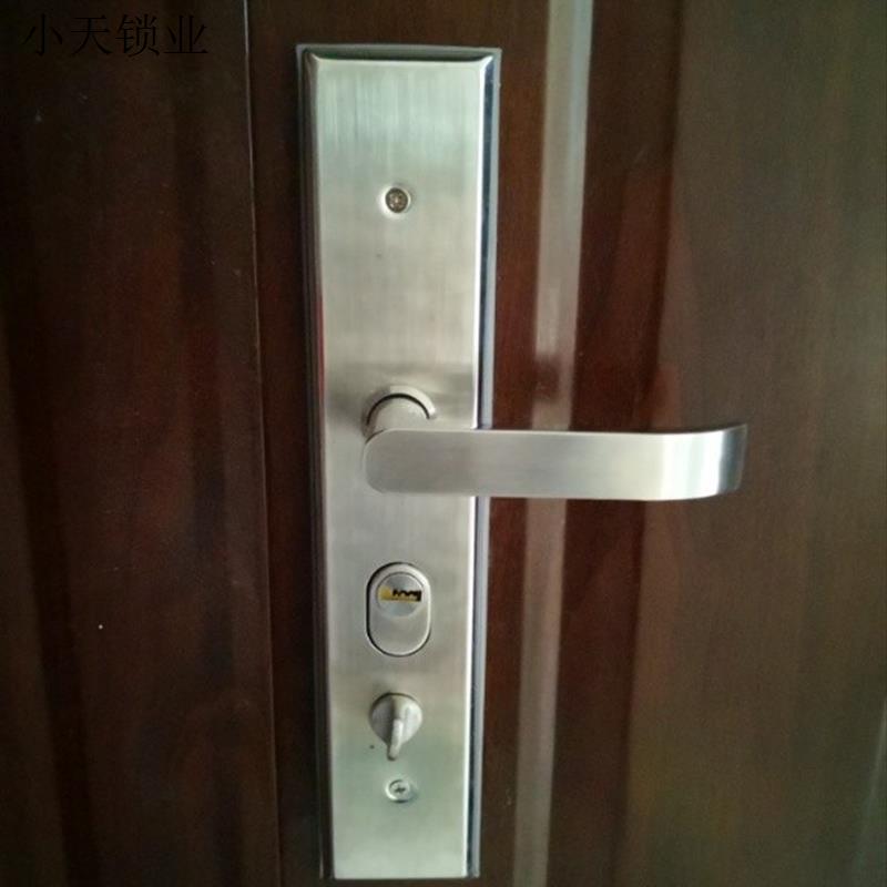 304不锈钢加厚面板手柄步阳家用锁具大门拉手防盗门锁把手通用.