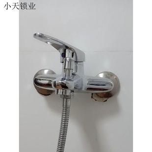 洗澡沐浴混水阀电热水器花. 淋浴龙头浴室开关三联冷热水龙头暗装