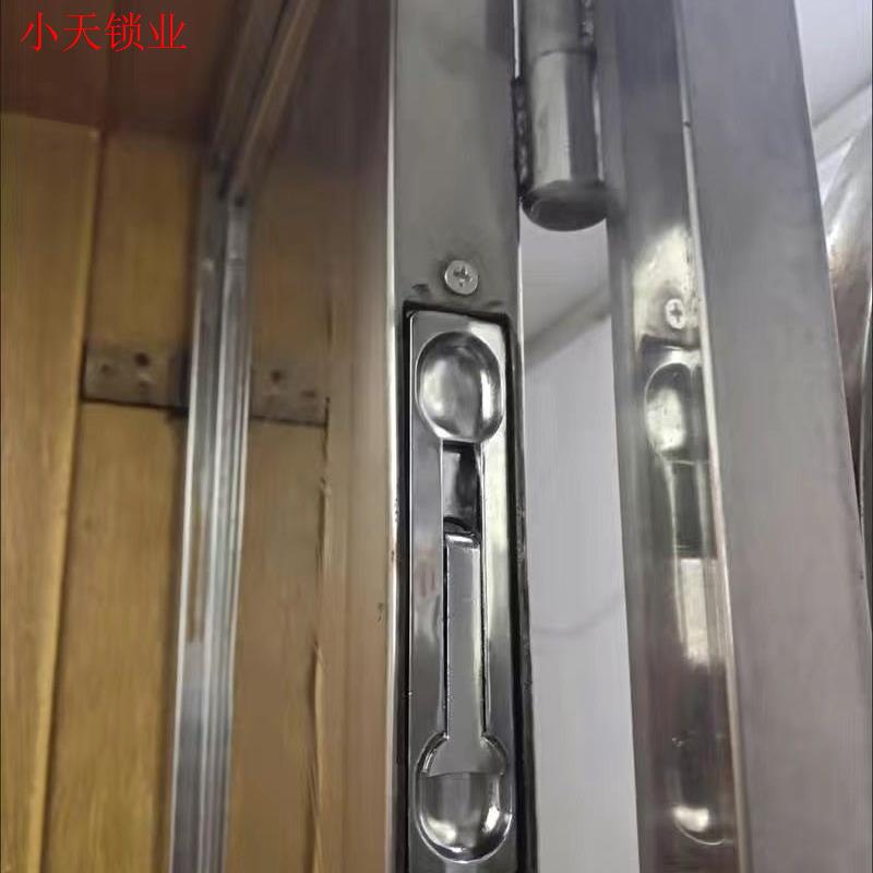 防盗门暗插销配件不锈钢中控插销子母门双开门天地暗插销锁.