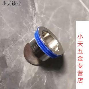 厕所防虫淋浴厕所卫生间地漏芯内芯神器盖下水道通用防臭器防虫.
