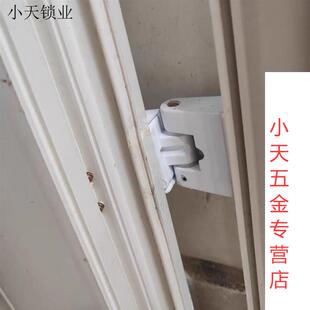 塑钢厚重门合页海螺塑钢平开门窗铰链内外推拉窗户折合叶配件合.