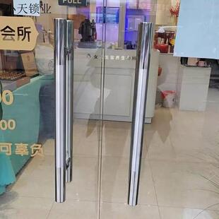 现代中式推拉门孔距圆形可调节门把手钢化拉丝把手304加厚玻璃.