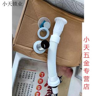 面盆下水管洗手洗脸盆盆不锈钢下水器防臭排水管套. 徒手快速安装