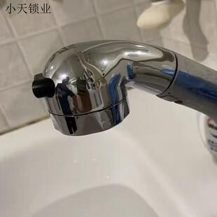 厨房水槽洗发店小花洒 两功能面盆洗头喷. 抽拉式 手持水龙头配件
