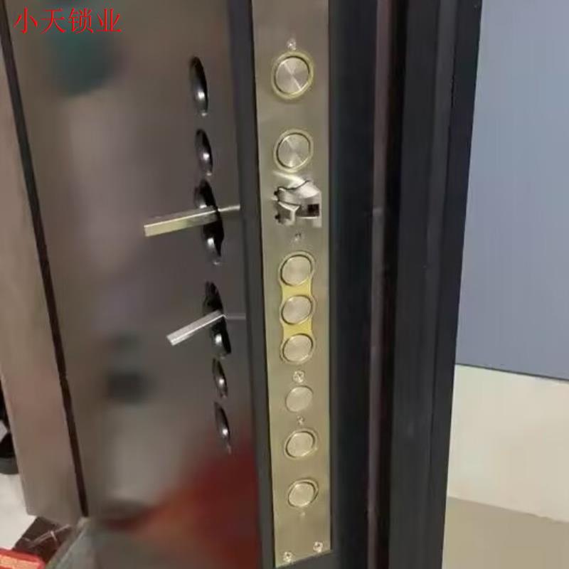 通用佳卫忠恒防盗门环形勾锁九头9柱单活双活40 *388*30霸王锁.