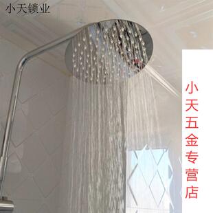 增压大花洒花洒不锈钢家用浴室淋雨莲蓬头洗澡热水淋雨洗澡淋浴.