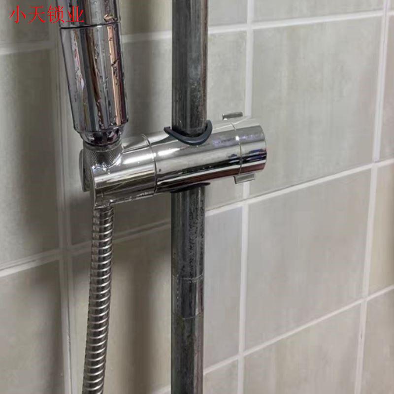 免打孔花洒支架挂座可调节升降杆淋浴器套装配件沐雨喷头固定底.