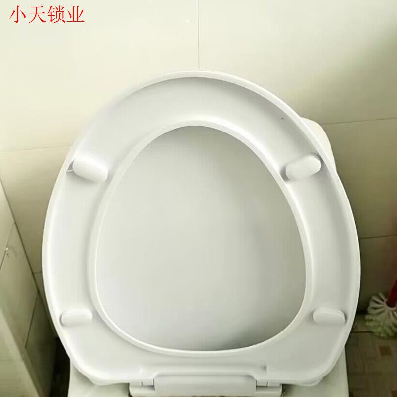 厕所板更换UVO型马桶盖加厚配件老式通用家用坐便盖板马桶圈盖.