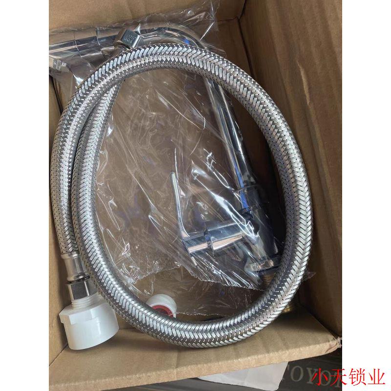 耐高温高压防爆304不锈钢金属软管热水器水管软管冷热水管4分6.