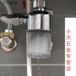 热水器前置过滤器家用免换芯燃气壁挂炉自来进水口净水器4分通.