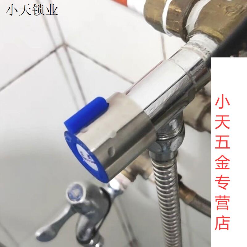 三角阀冷热水三通带开关热水器家用全铜水龙头加长直通304不锈.