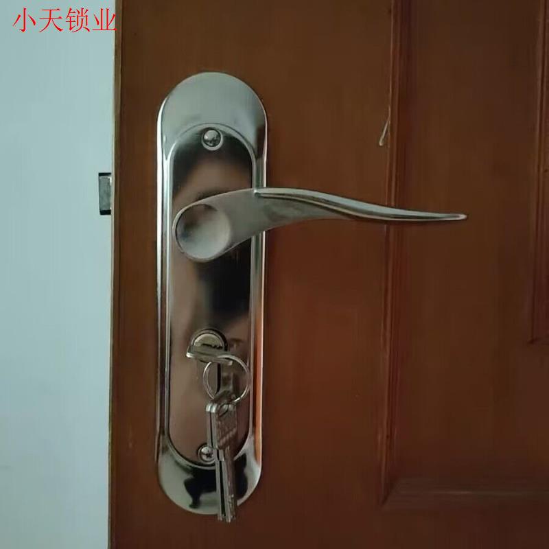 门锁室内门三件套拉手旧式门家用锁万能黑色卧室静音更换锁.