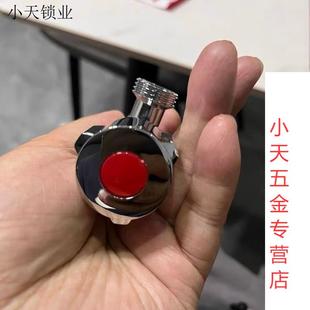 全铜加厚加长三角阀热水器马桶进水家用四分冷热4通阀止水阀通.