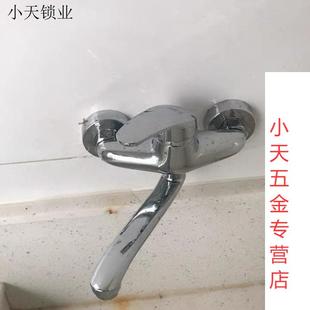 冷热水槽龙头厨房龙头洗衣池菜盆龙头可旋转混水. 全铜体入墙式