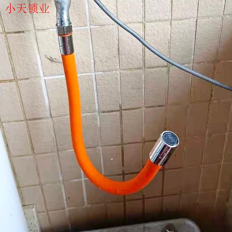 延伸器家用转换水龙头厨房防溅水嘴可旋转软管子硅胶加长接头万.