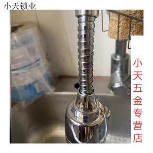 增压水龙头防溅头嘴延伸器厨房家用花洒自来水过滤器节水防溅器.
