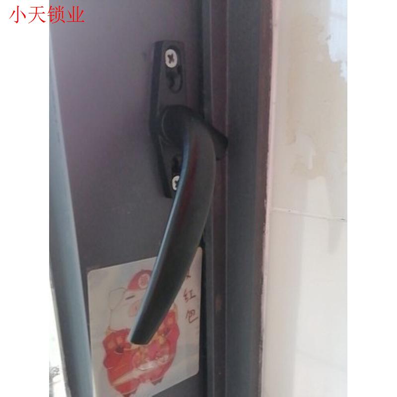 塑钢50型平开窗老式门窗七拉手字铝合金窗户把手窗户锁扣门窗执.