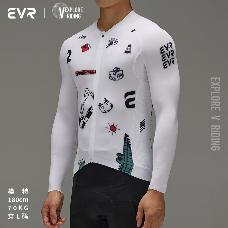 EVR2025新款情侣骑行服薄长袖1秋季情人送礼男女公路自行车喵喵白