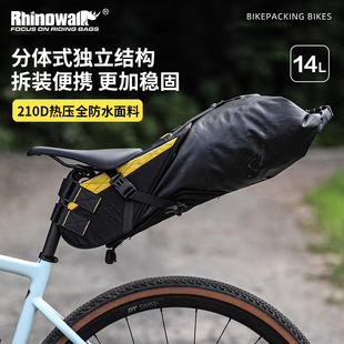 Rhinowalk犀牛荒地自行车大尾包鞍座包防水中长途山地车防水尾包