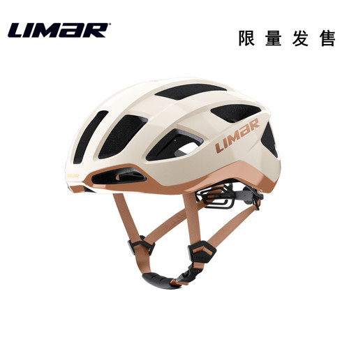 LIMAR利马限量版气动头盔