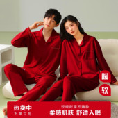 秋冬款 棉睡衣礼品盒送家居衣服 翻领纯色2件套装 特价 清仓2026四季