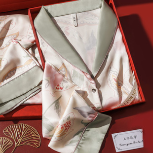 达芬奇密码母亲节礼物生日冰丝睡衣女套装送妈妈婆婆长辈朋友女友