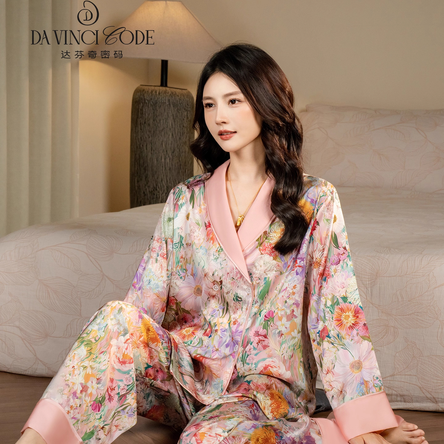 秋冬新款百花争轻奢舒适宽松大码长袖女式两件套家居服睡衣服礼品