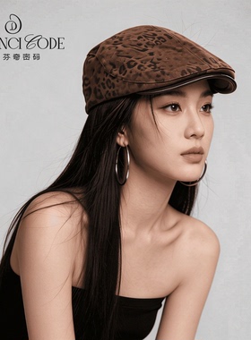 达芬奇密码豹纹鸭舌帽前进帽子