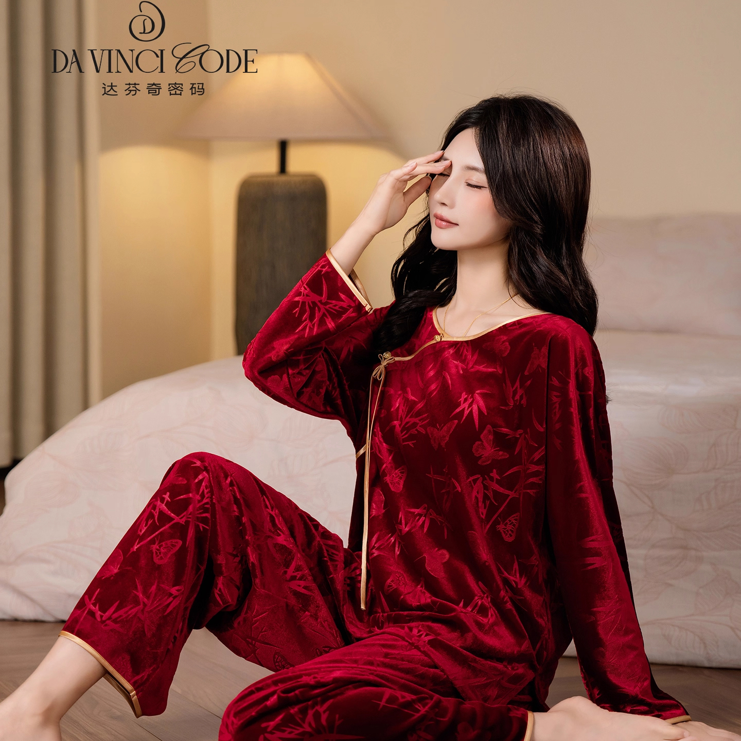 紫黄粉红色秋冬款加绒竹意金丝绒新中式国风睡衣女家居服两件套装