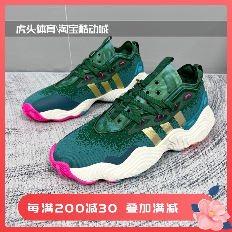 特雷杨实战IE9301篮球鞋Adidas