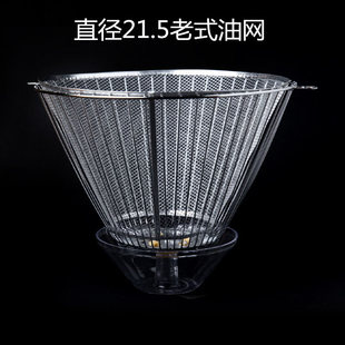 光芒吸油烟机配件油网油杯CXW-190-Y5-Y6-Y1-Y8 光芒油烟机过滤网