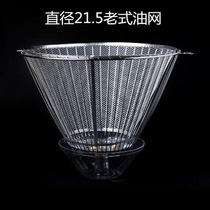 适用老板吸油烟机配件CXW-189-238 238A 238B 238T老板油网过滤网