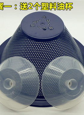 华帝抽油烟机配件油网CXW-200-D06M-D615A-D615B油杯接油盒过滤网