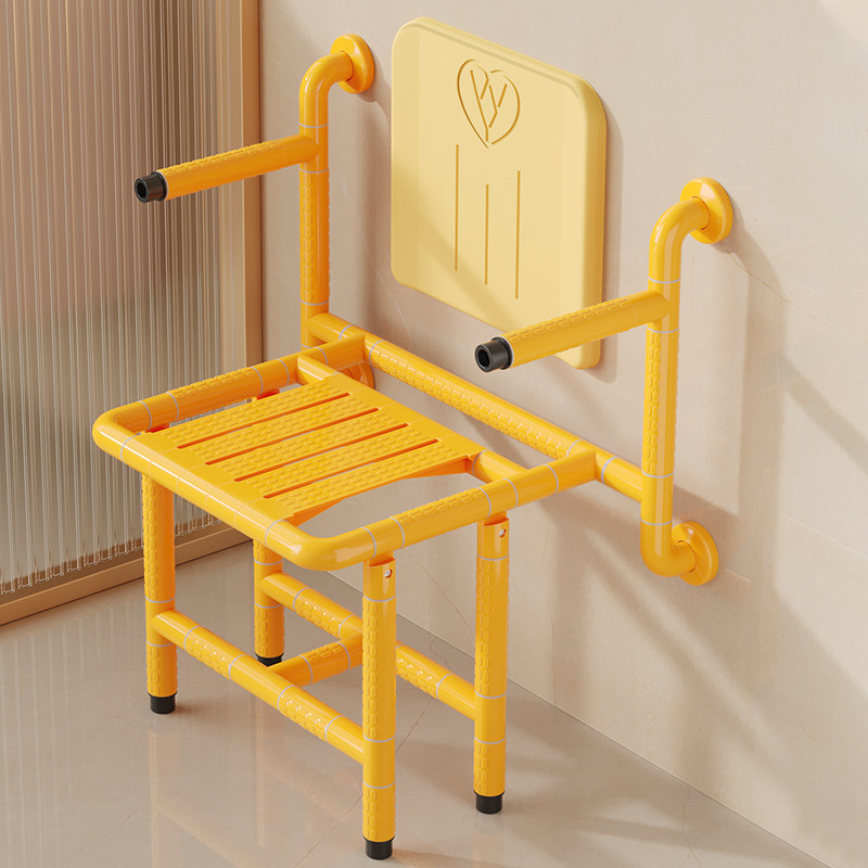 浴室折叠凳淋浴座椅墙壁挂式防滑卫生间老年人厕所老人洗澡坐凳子