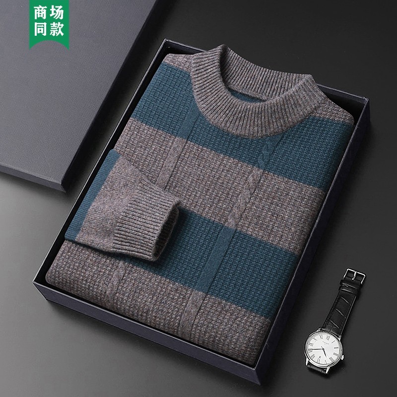 恒源祥羊绒衫男纯山羊绒毛衣2024新款半高领条纹内搭打底针织衫厚