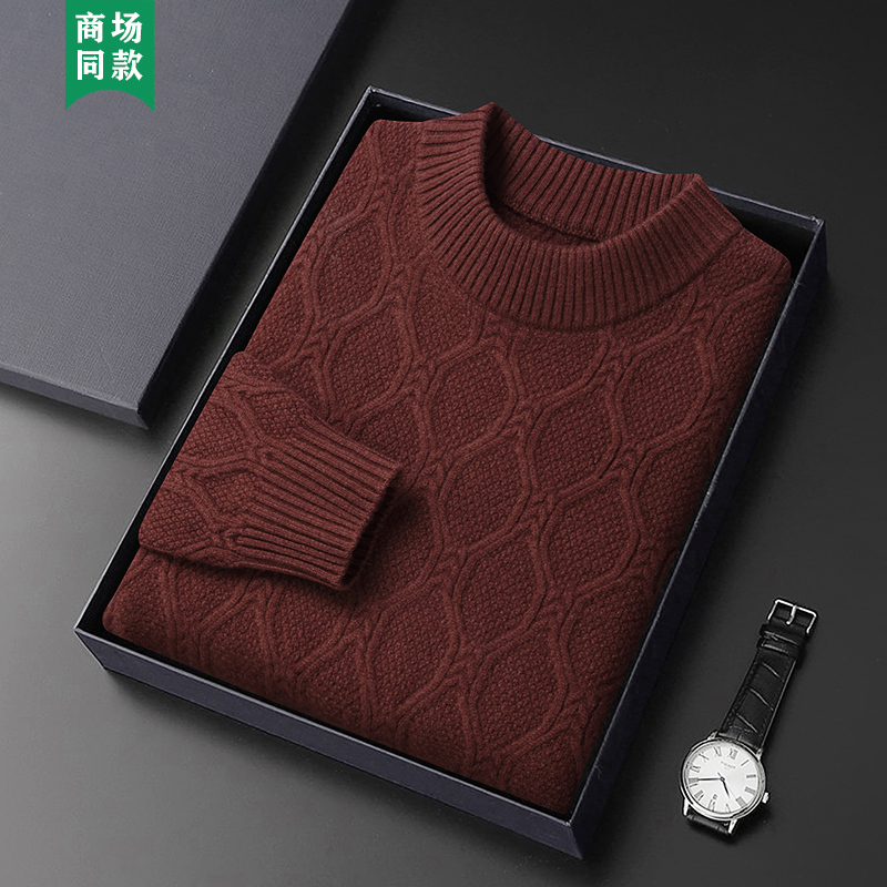 恒源祥羊绒衫男纯山羊绒毛衣半高领2025新款提花加厚保暖针织衫冬