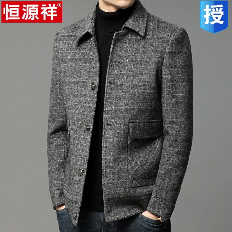 恒源祥2025春秋高端双面尼大衣