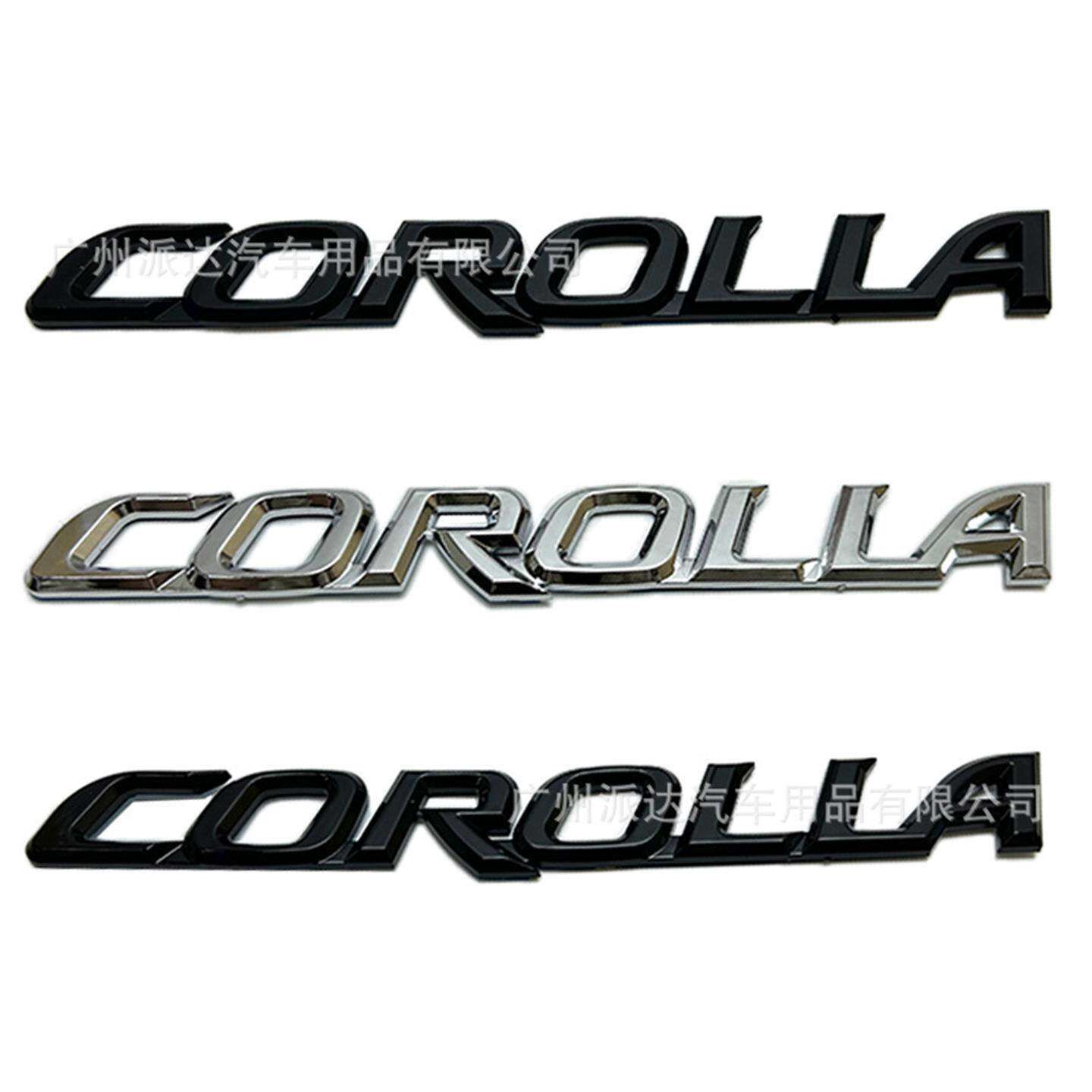 适用于丰田卡罗拉花冠改装COROLLA英文字母后备箱标志后尾车标ABS