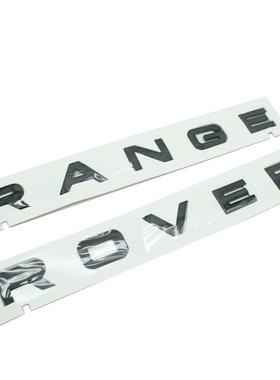 适用路虎RANGE ROVER 字母标志 格纹英文标 车身贴机头盖后尾贴标
