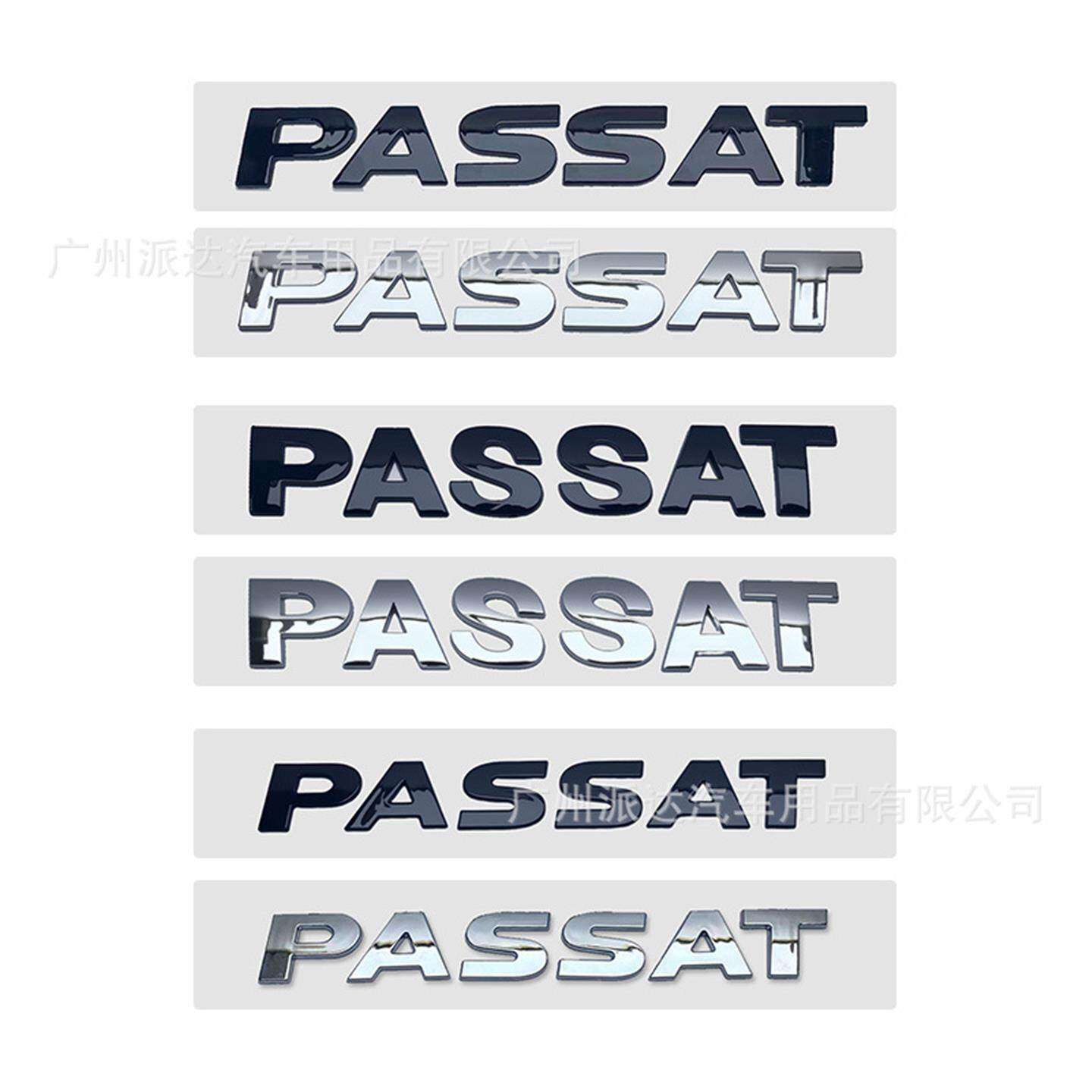 PAST车标适用于大众帕萨
