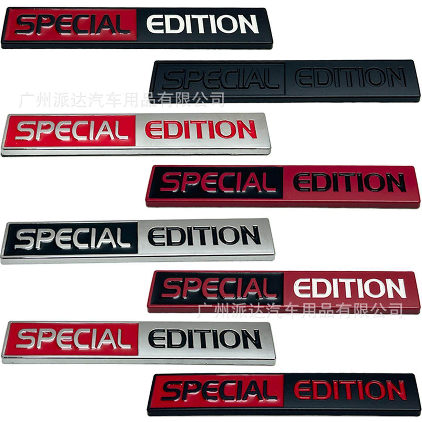 跨境热卖SPECIALDTON车标