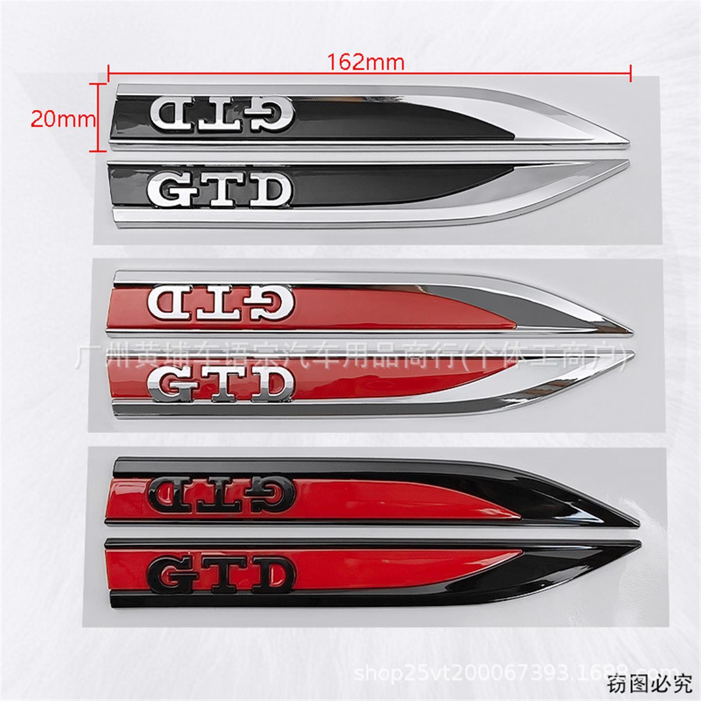 适用于大众GTD车标高尔夫