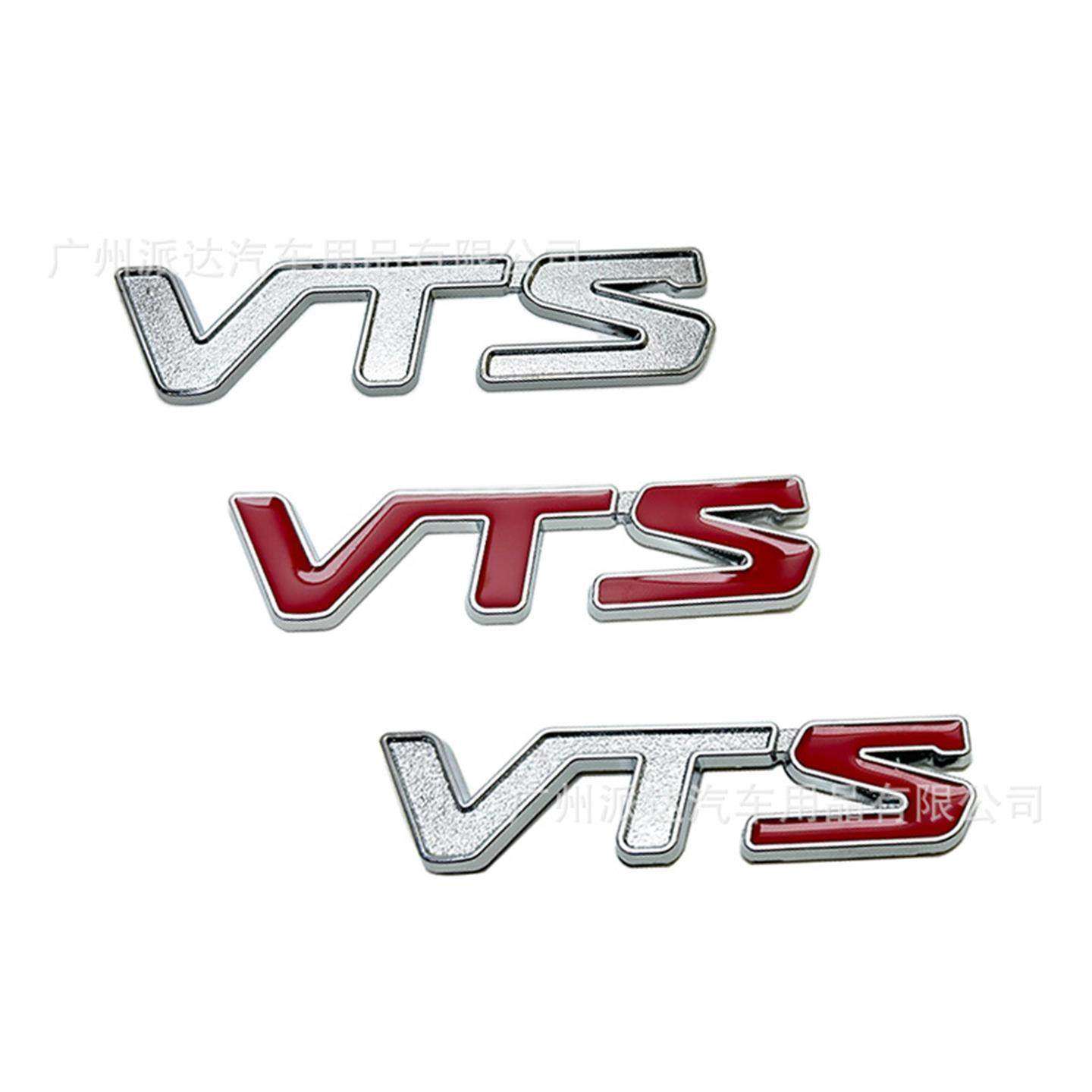 VTS车标适用于雪铁龙运动