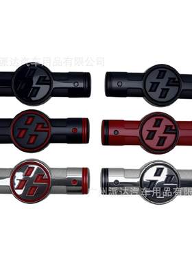 适用于丰田FT-86改装叶子板侧标贴标 个性金属GT86塞恩中网前车标