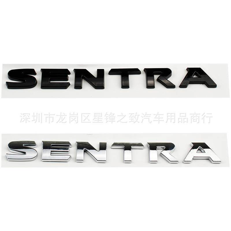 适用于日产SENTRA 海外轩逸车标汽车后尾门侧翼装饰英文字母标志